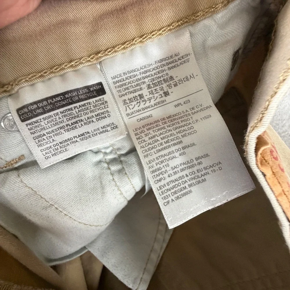 Levi 511 Slim Fit Pants Mens 32x32 Khaki Tan Cotton Stretch Twill Casual Chinos